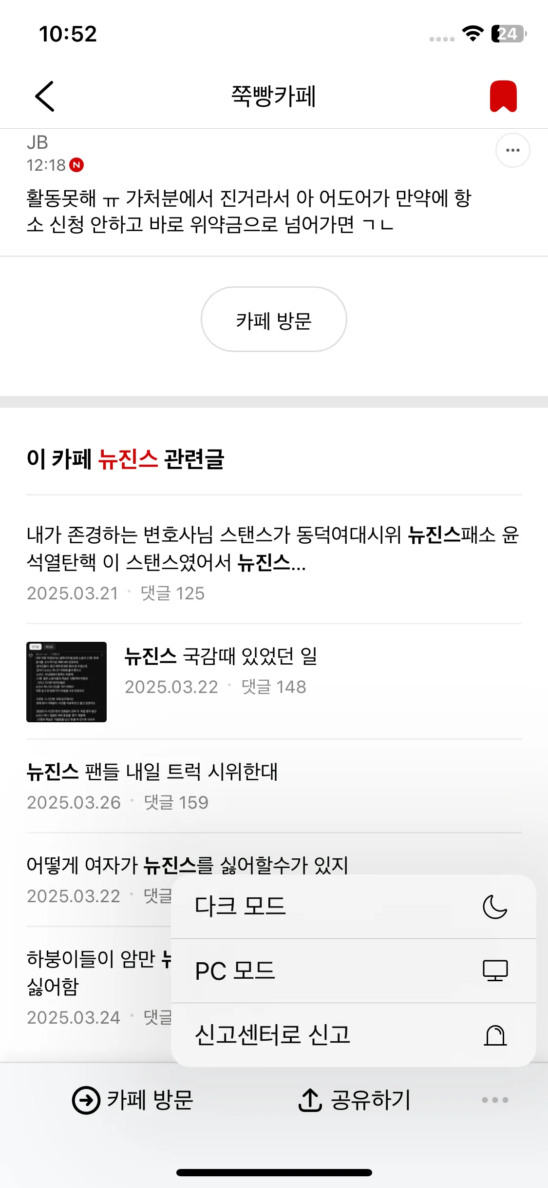 Test Image 9